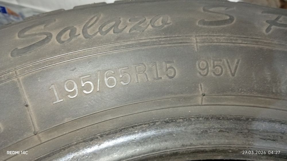 Продам две шины.