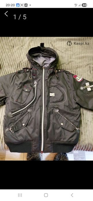 Продам бомбер мужской