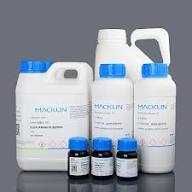 Азотная кислота 69% extrapure