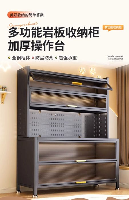 oshxona uchun javon garnitur\мебель для гостиной и кухни