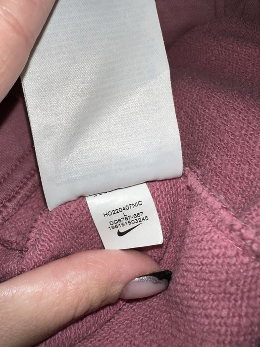 Pantaloni de trening NIKE