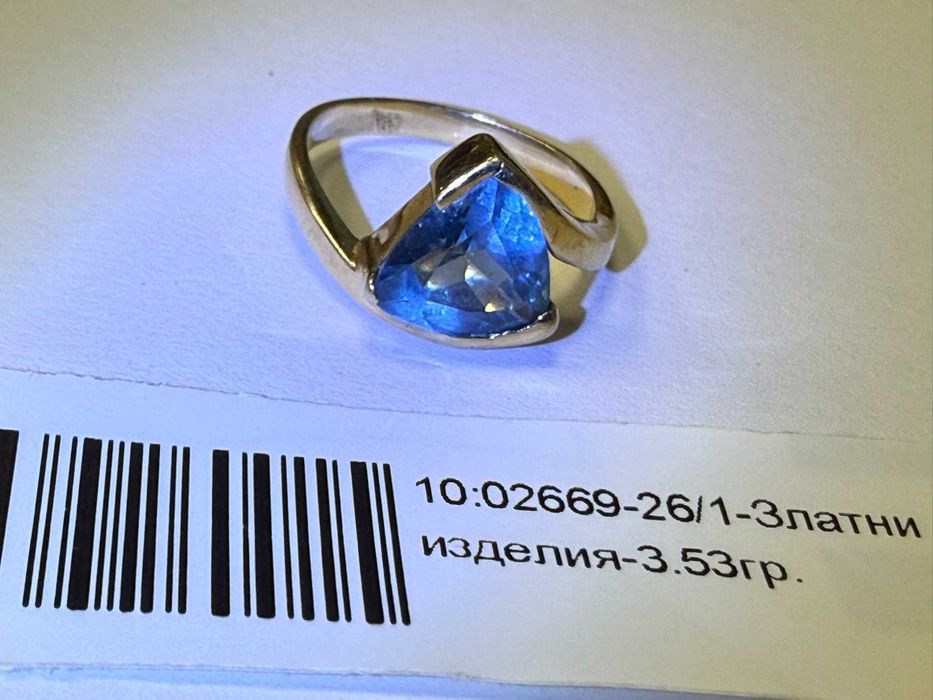 Златен дамски пръстен - 3.53гр. - 14K