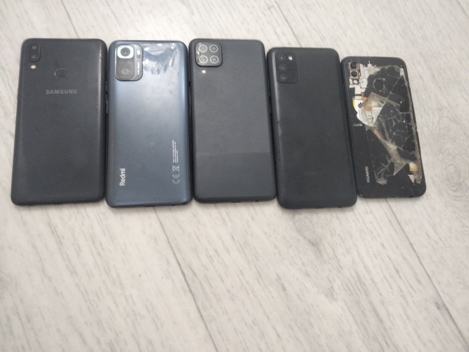 Сатылады бәріңде минустары бар