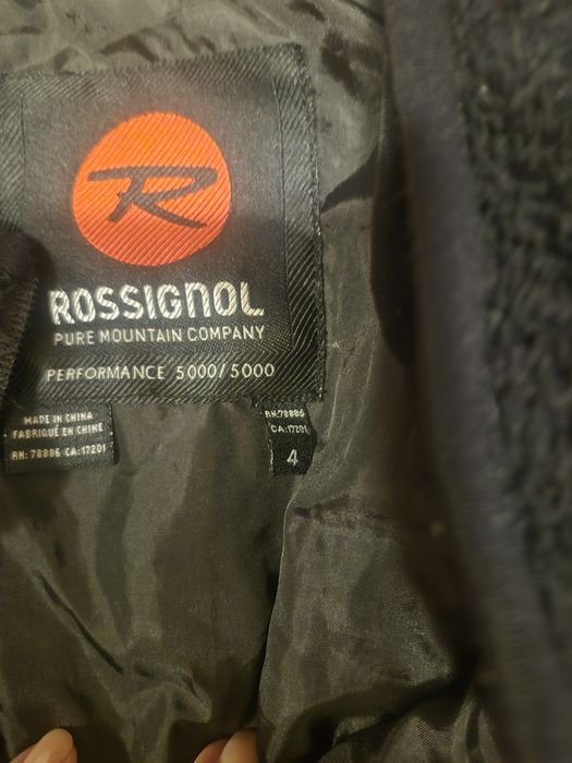 Детска ски грейка Rosignol