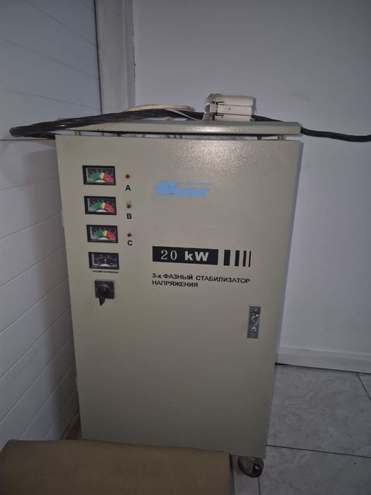 Стабилизатор напряжения