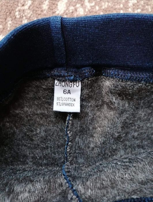 Термо клин с каракул - 122 размер