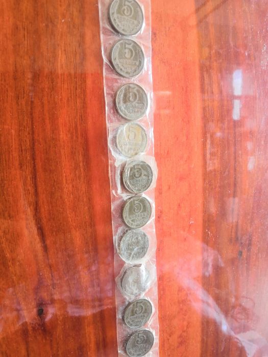 продам 5 копеечные монеты СССР