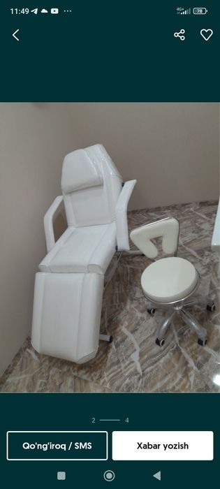 Xar xil turdagi kushetka bor