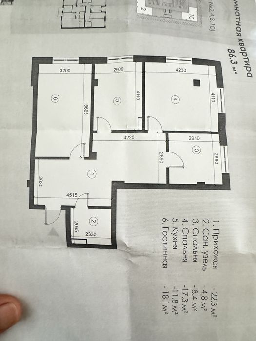 Квартира сотилади дипо малда