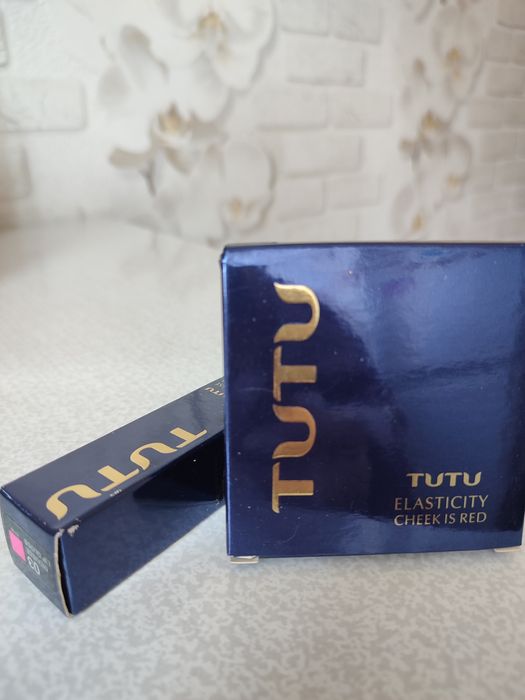 Парфюмерия, косметика