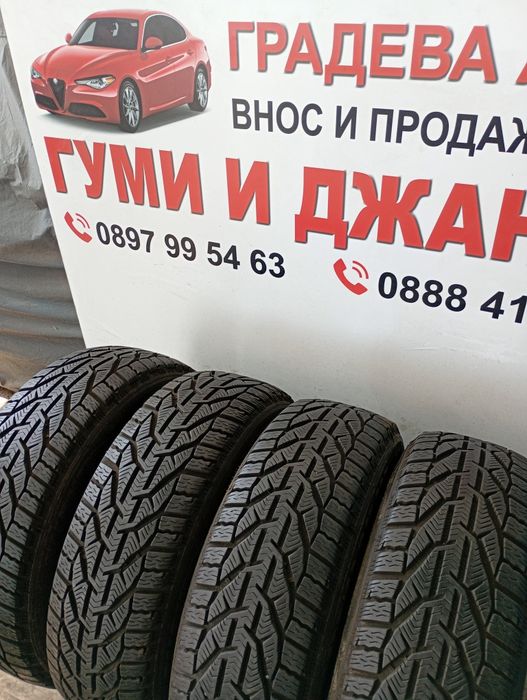 Почти нови 4бр.185/60/15 Корморан дот2223