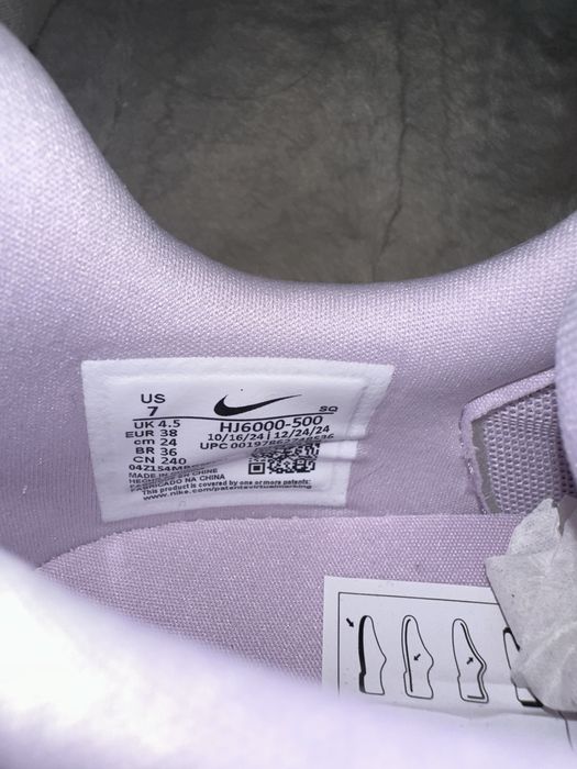 Nike дамски маратонки тип „dad shoes“, розови, №38,5