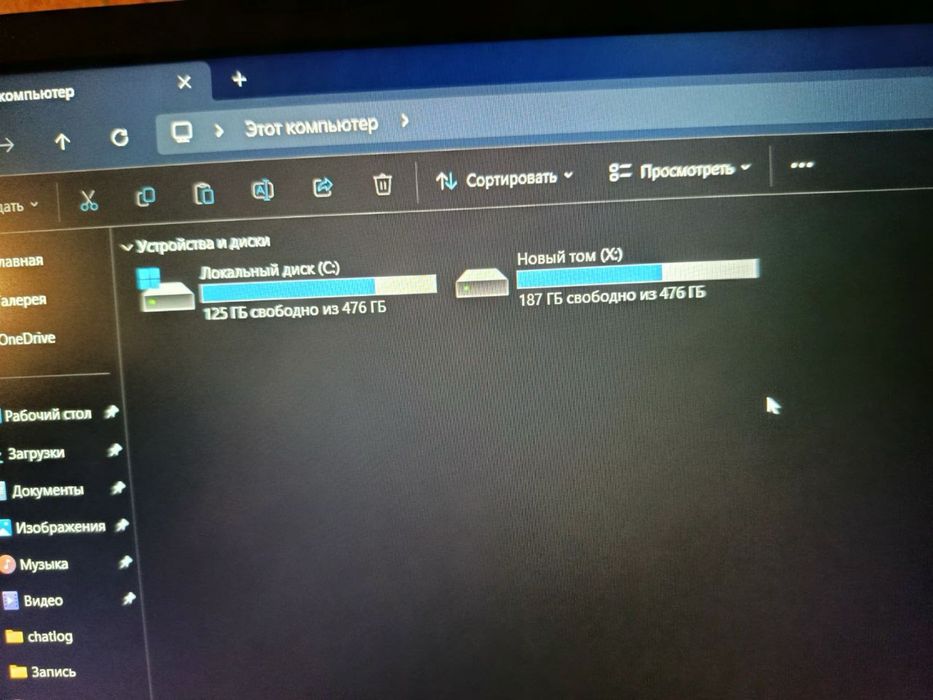 ASUS TUF Gaming FA506N в отличном состоянии