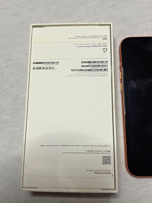 iPhone 17 Pro Max 1 TB