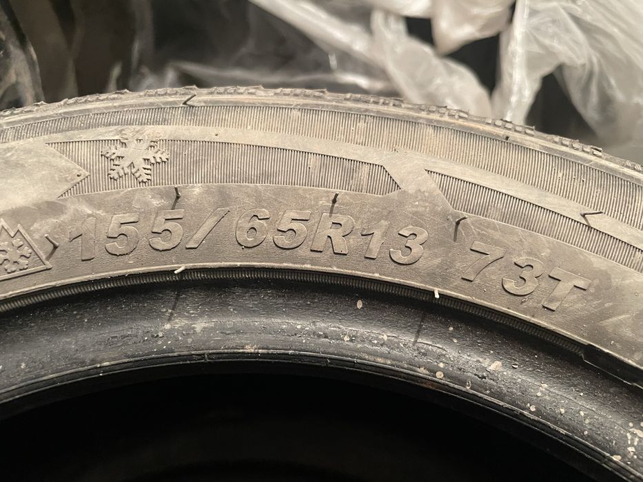 Резина шины баллоны покрышки