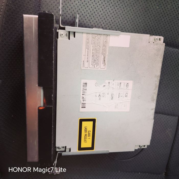 Продавам мултимедия