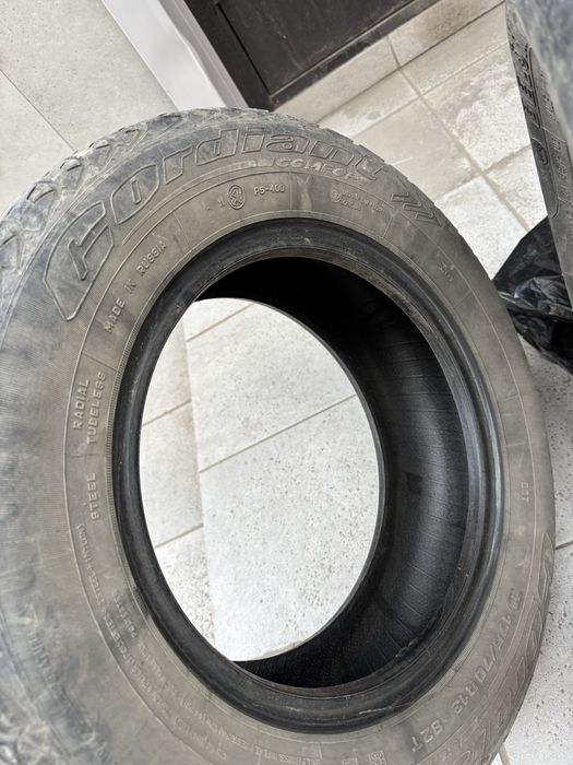 Резина R13 175/70 2 колеса