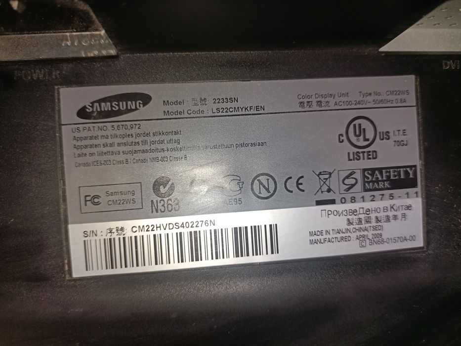 Монитор Samsung black