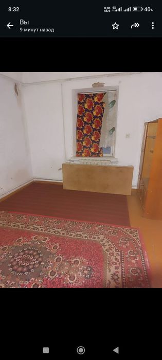 Жер жай сатылады