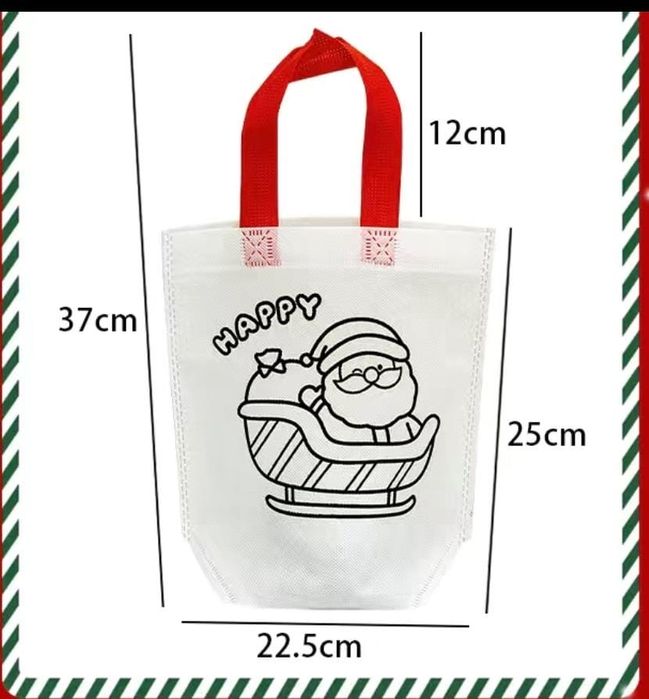 Пакеты раскраски