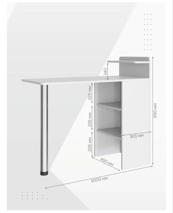 Стол для маникюра