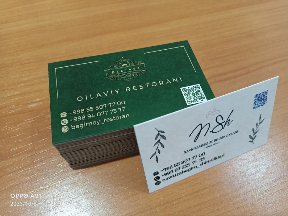 Визитка печать по вашему дизайна