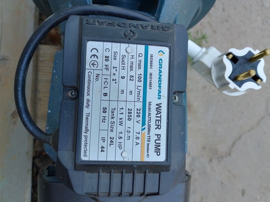 Водяная помпа. Грандфар.