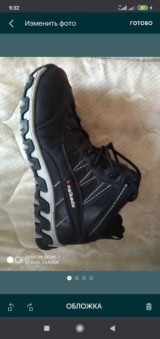 Кроссовки  новые