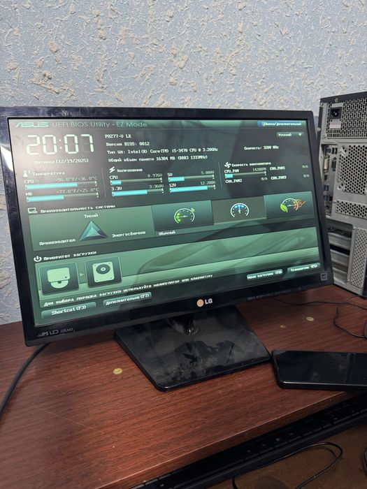 Kompyuter komplekti sotiladi