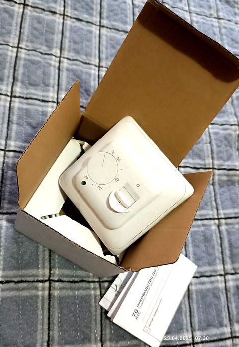 Инфракрасная плёнка