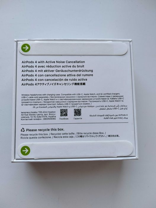 AirPods 4 с ANC в упаковке