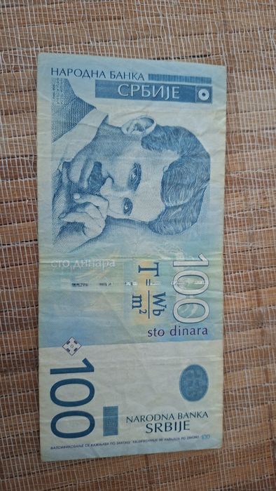 Monede vechi 1980 ...1970