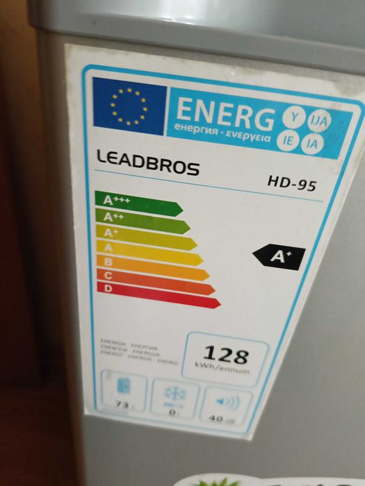 Продам холодильник