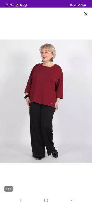 Женские   - вещи