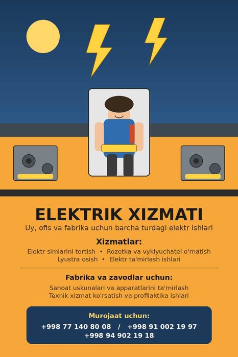 Elektrik xizmati
