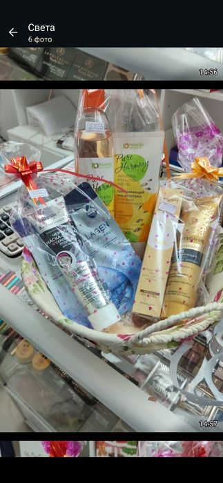 Продам  подарки.