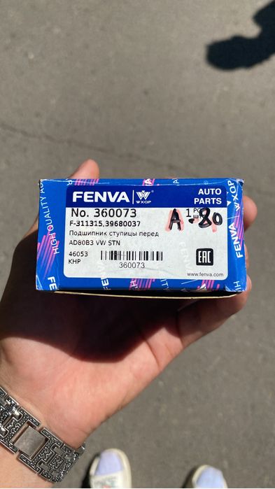 Продам подшипник