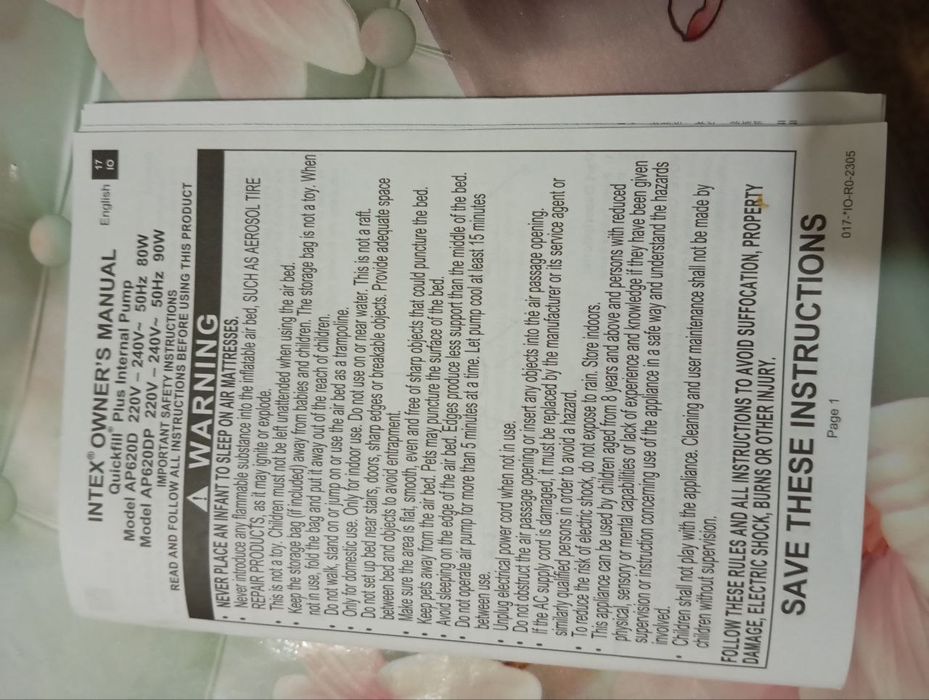 Продам надувную кровать