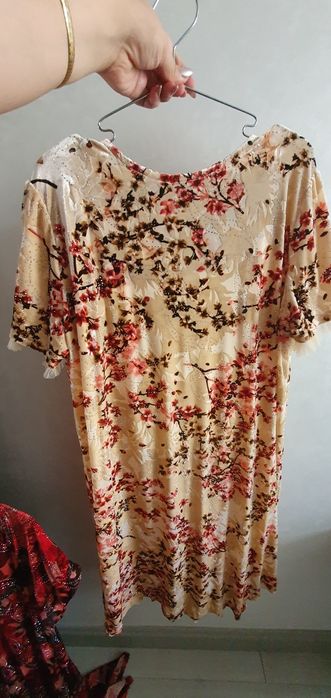 Куйлак иштон лозими бн