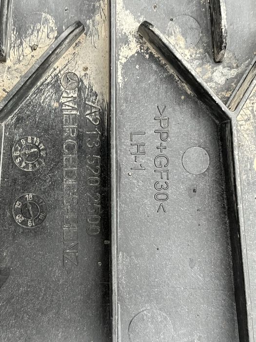 Оригинални кори Mercedes W213 AMG