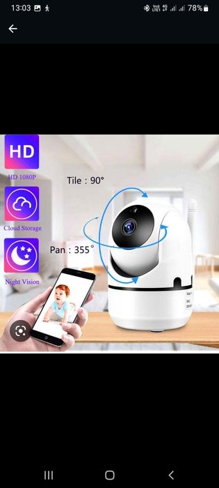 Акция акция спешите всего за 25 тыс