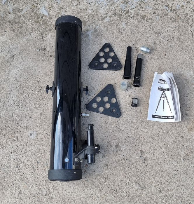 Телескопи със стойки