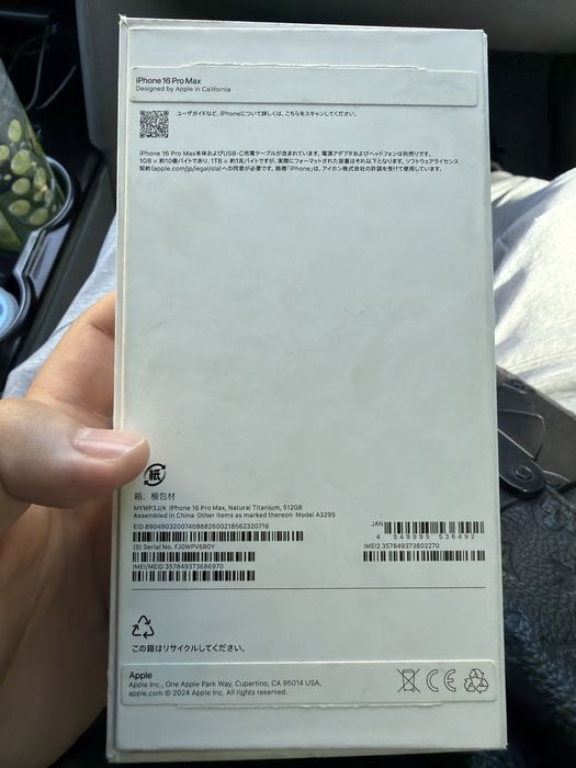 Iphone 16 Pro Max 512 GB