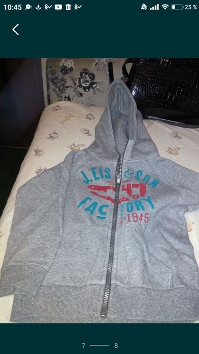 Кофты для мальчиков