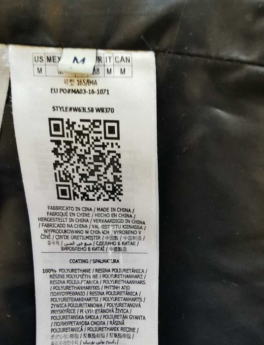 Оригинално зимно яке Guess