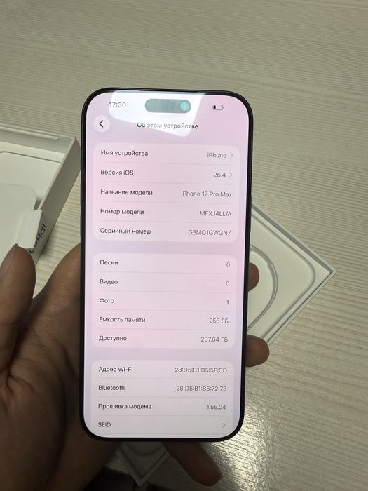 Iphone 17 pro max 256Gb E-sim