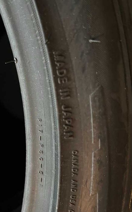 TOYO Proxes 205/40/17 нови 4бр.