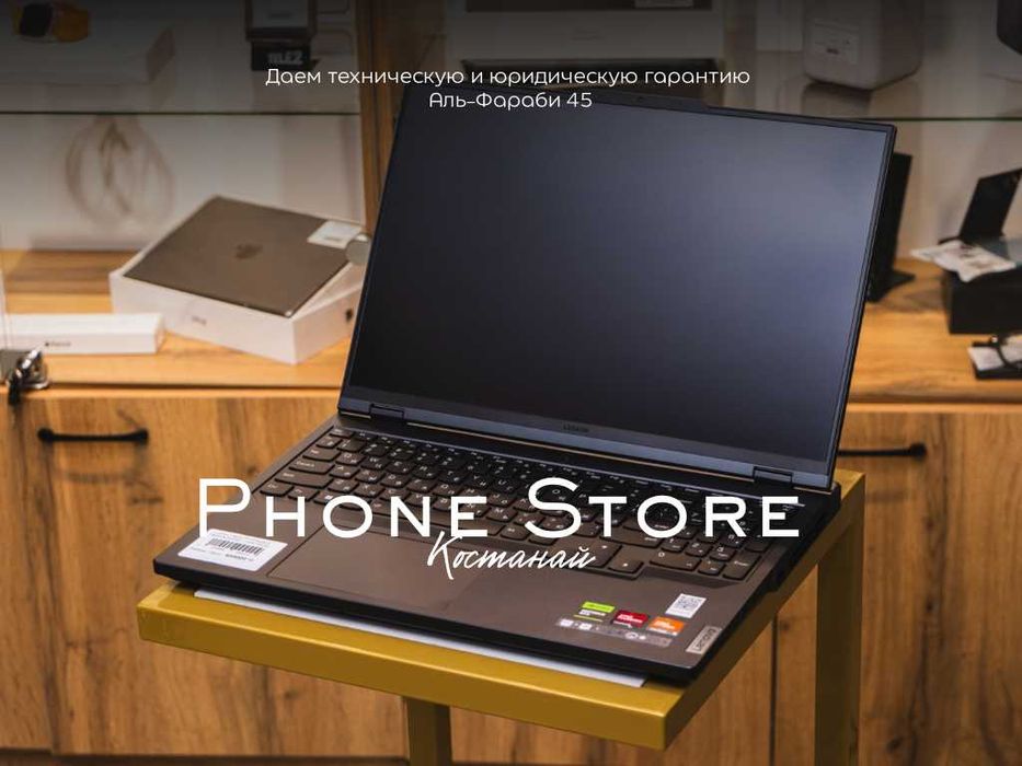 Игровой ноутбук Lenovo Legion Pro 5 гарантия от Phone Store