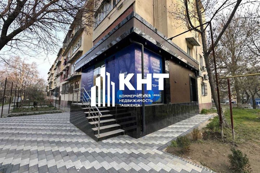 Аренда помещения 69м2 на Ц5 кафе Ширин