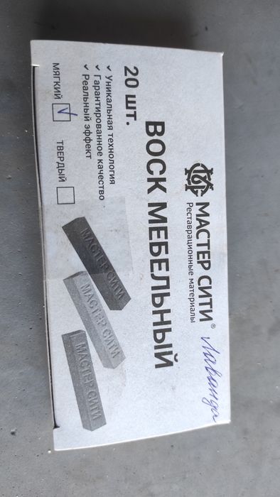 Карандаш мебельный воск мебельный